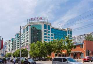 新疆咖啡豆排名